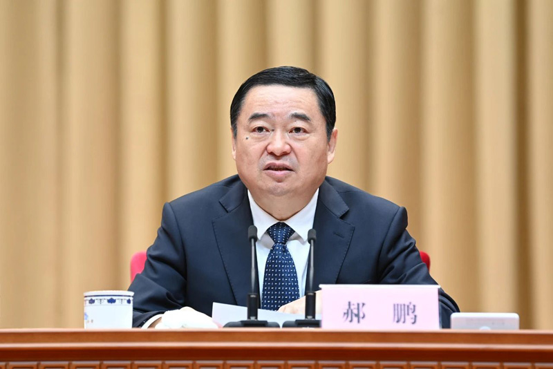 微信图片_20231226201159.jpg