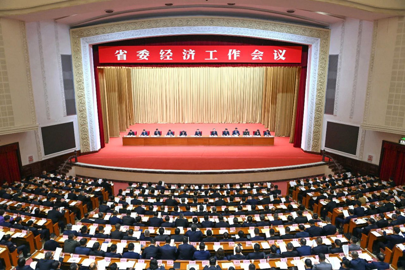微信图片_20231226201153.jpg